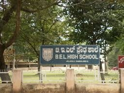 bel_school2